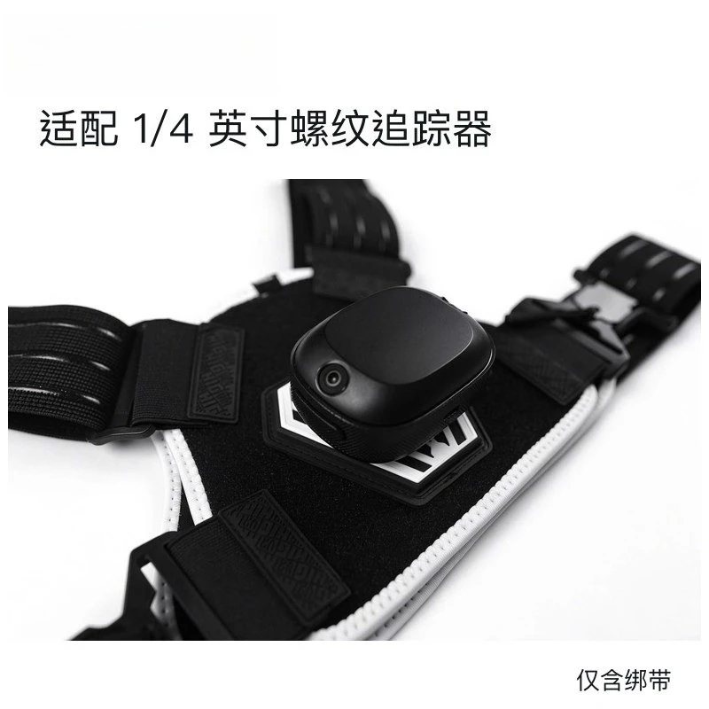 Full-Body Strap Anti-Slip Magnetic Quick Release Buckle Comfortable Arm Waist Leg Foot Band Chest Harness Third‑Party Accessory