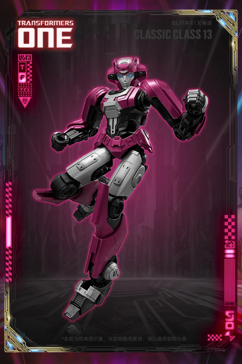 BLOKEES Original Transformation ONE SHOCKWAVE SOUNDWAVE IRONHIDE Klassische Klasse Baustein Action Figur Spielzeug Sammlung Geschenk – Detail 33
