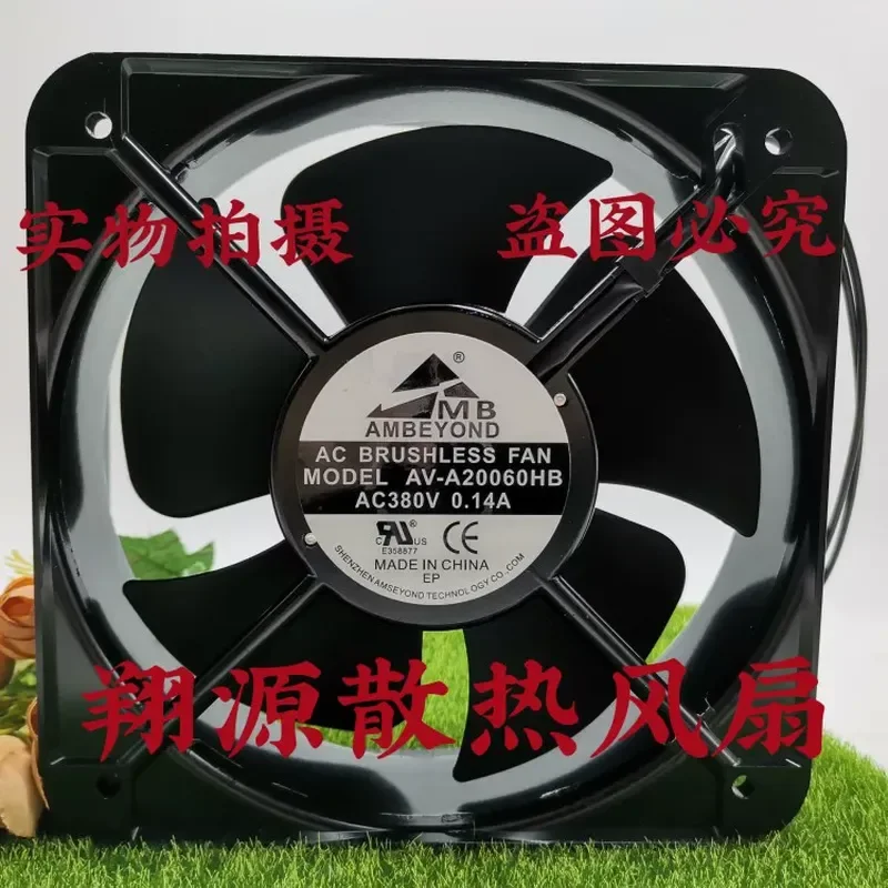 

AMBEYOND AV-A20060HB 380V 0.14A 20CM 20060 Cabinet Axial Cooling Fan for Industrial Equipment