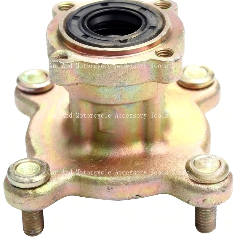 

ATV Four-wheel Beach Bike Motorcycle Kart Accessories Suitable For 50-110CC Front Wheel Flange