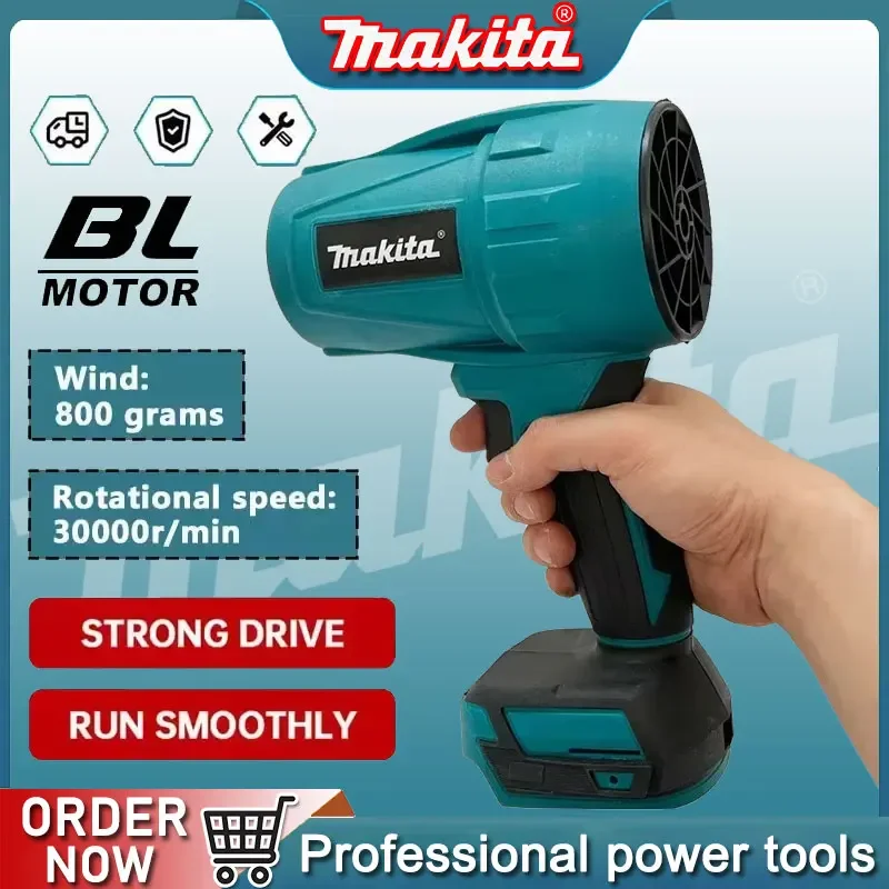 ماكيتا 18 فولت 30000 دورة في الدقيقة توربو مروحة نفاثة منفاخ عنيف منفضة هواء كهربائية قابلة للشحن مع ضوء لتنظيف السيارة #1