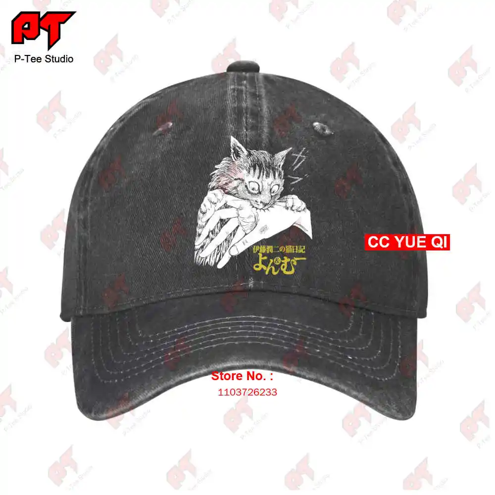 Junji Ito'S Cat Diary Yon & Mu Bite Baseball Caps Truck Cap WOIC