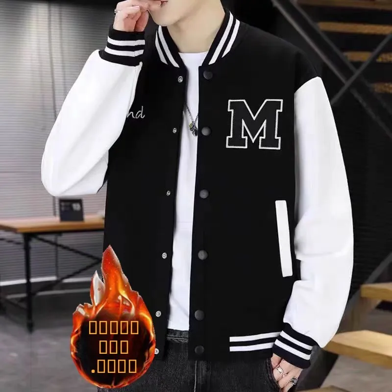 

Men's Jaet Outerwear Trendy Brand INS Letter Print Korean Sle Casual Bla White Color Blo Baseball irt Top