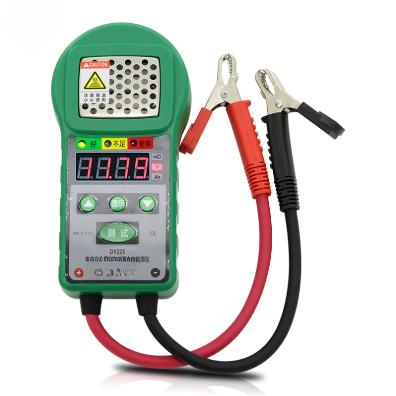 DY226 electric vehicle DY225 battery tester Battery car capacity tester Life battery discharge