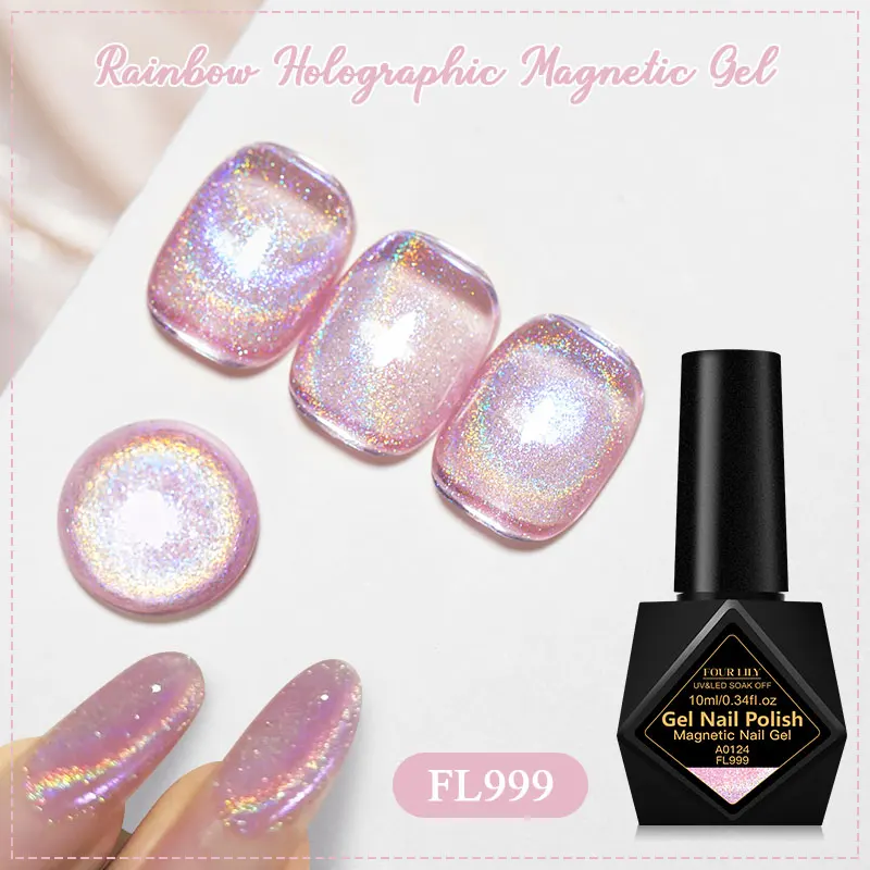 10ml Rainbow Holographic Cat Magnetic Gel Nail Polish Laser Glitter Semi Permanent Soak Off UV Gel Varnish Decor Nail Supplies