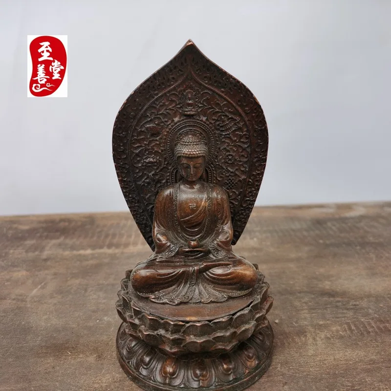 Antique Collection Old Patina Alloy Bronze Living Room Decorative Ornament with Backlight Shakyamuni Buddha 7x14CM