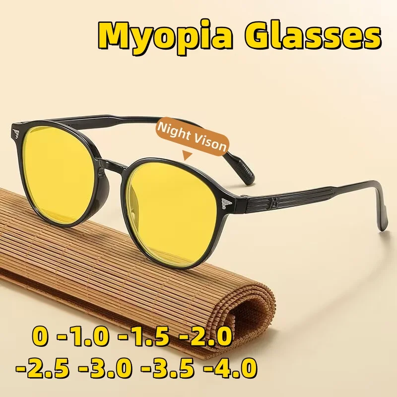 

New Myopia Night Vision Glasses Unisex Outdoor UV Protection Sunglasses Classic Driver's Anti-glare Eyewear Diopter 0 To -4.0