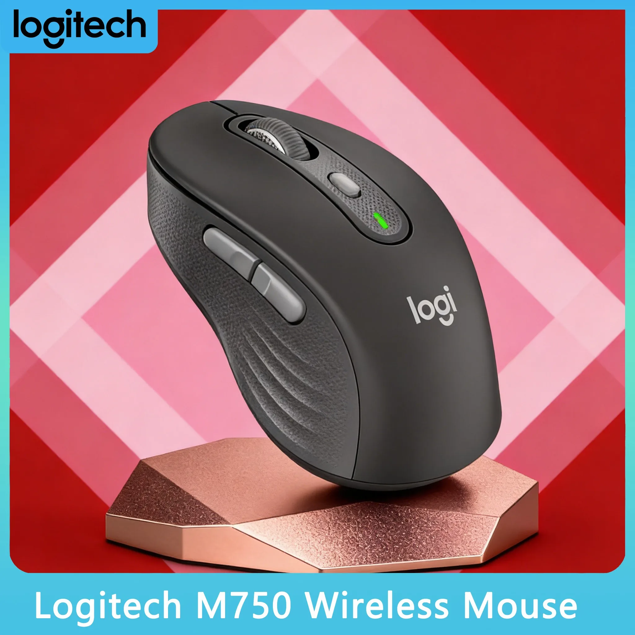 

Logitech M750: Эргономичный, бесшумный, готов к работе с несколькими устройствами