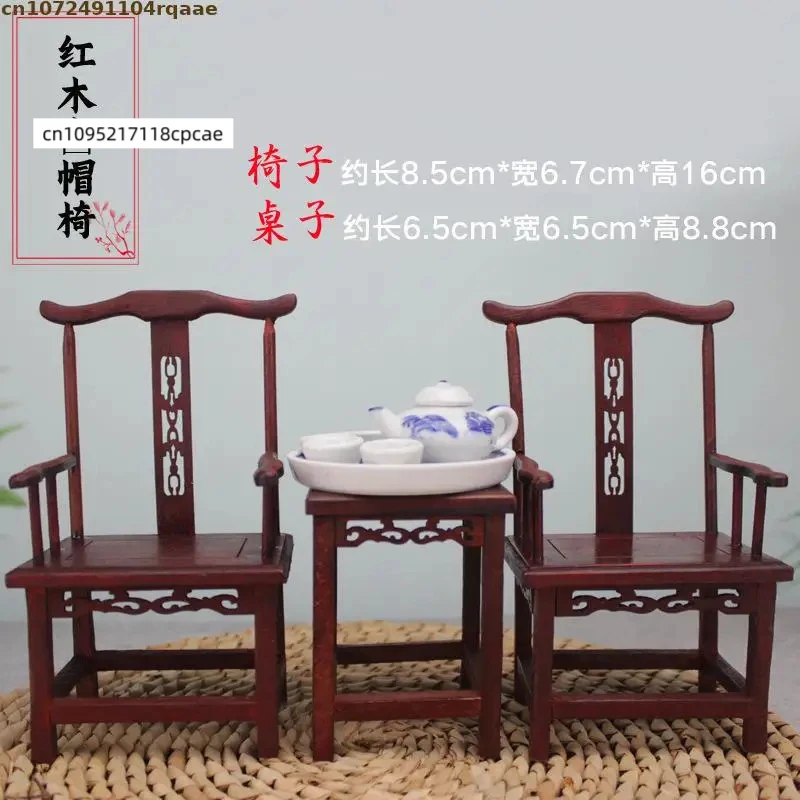 Home & Scene Decoration Retro Chinese Miniature Wooden Furniture Collection Dollhouse Table Chair Screen