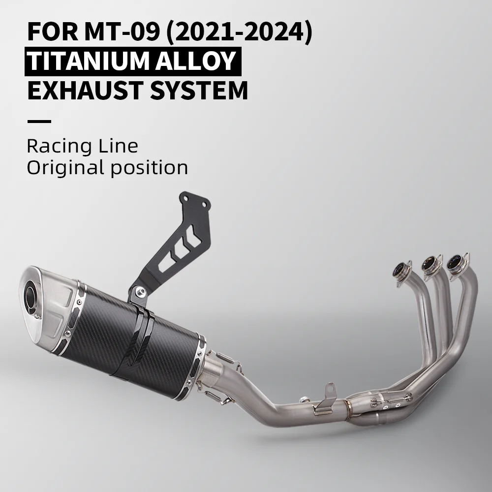 For MT09 FZ09 XSR900 full Motorcycle Exhaust System Escape Slip On Titanium alloy Front Tube Link Pipe Connect 51MM muffler