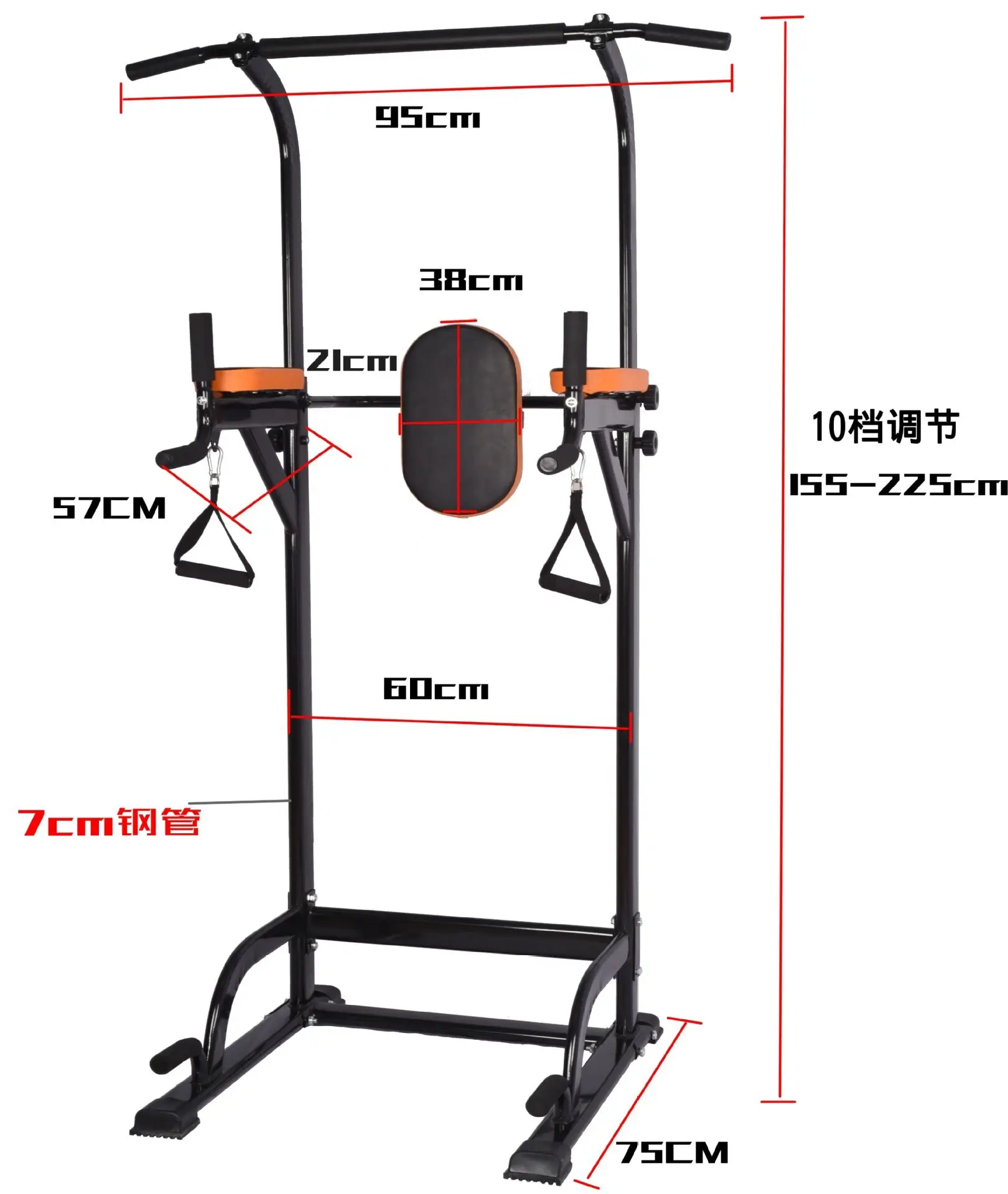 Equipo de fitness para interiores, barra horizontal multifuncional para el hogar, soporte de dominadas, barras horizontales y paralelas, directo de fábrica