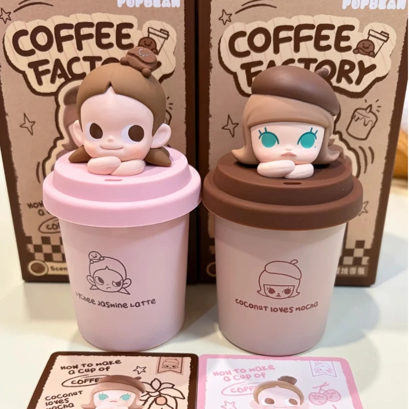 本物のポップマート ポップビーン コーヒーファクトリーシリーズ 香り
