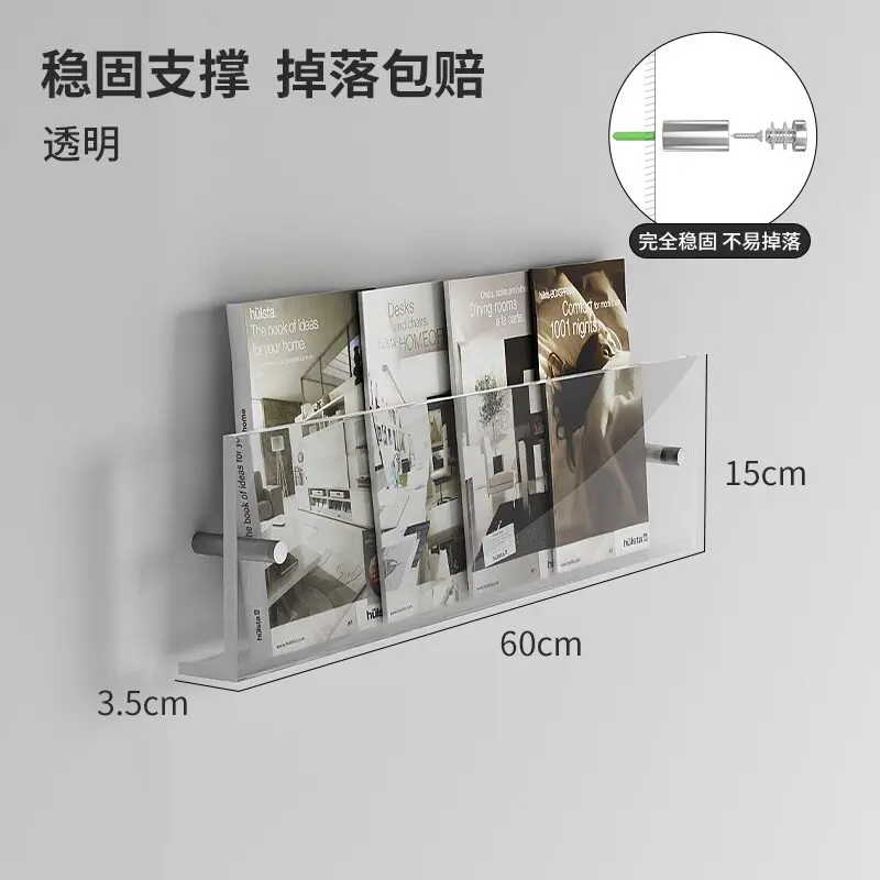 Acryl tijdschriftenrek voor wandmontage, transparante literatuurhouder voor deur of gang, slanke displayplank voor boeken en brochures