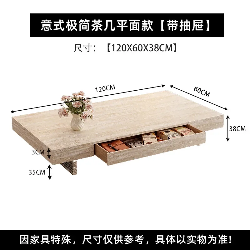 DSA suspended rectangular travertine rock slab coffee table living room home high-end coffee table