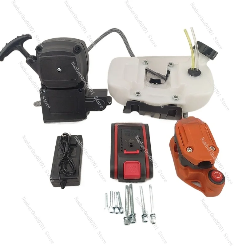engine power electric hand puller start pull tray assembly lawn mower accessories