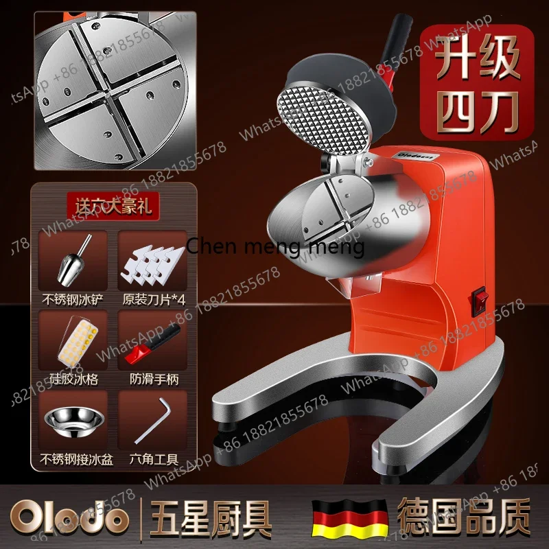 Electric Ice Crusher Commercial Fully Automatic Large Milk Tea Shop Bar Fluffy Ice Machine