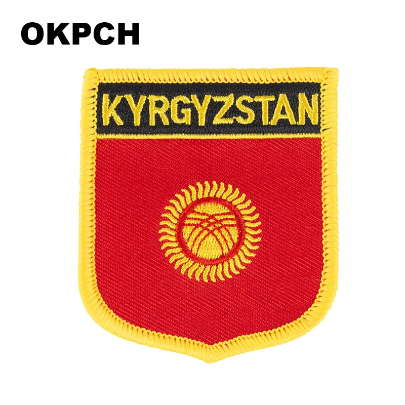 Djibouti Kyrgyzstan Guinea Canada Ghana Cambodia Czech Rep. Cameroon Kenya Latvia Flag Shield Shape Iron on Embroidery Patches