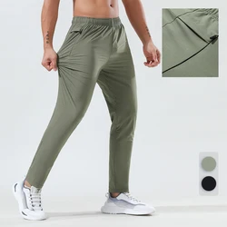 Ω Men's Slim-fit Quick-drying Sports Pants, Thin Ice Silk Outdoor Running Fitness Yoga Leisure Training Long Pants for Summer