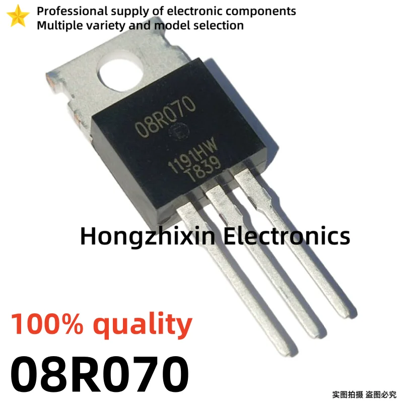 10PCS NEW 100% quality O8R070 08R070 OR7060 0R7060 OR7080 0R7080 OR8090 0R8090 TO-220 MOSFET