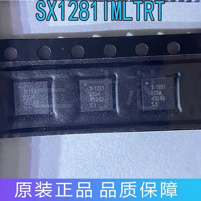 100% new original SX1281IMLTRT 1280 LLCC68 1262 1232 1268 1278 1276 1231 chip QFN