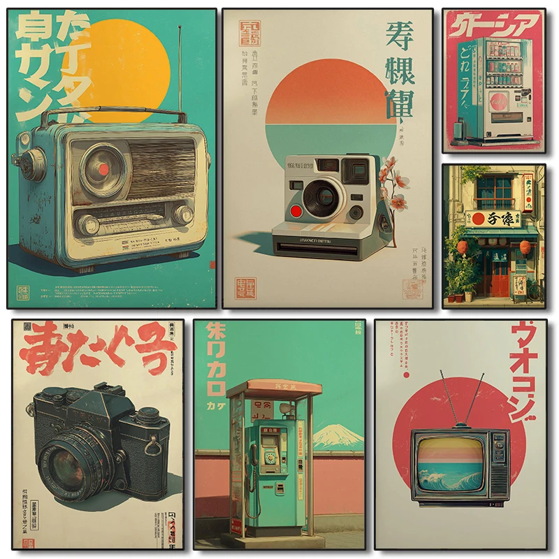 Japanese Lifestyle Items - Pôster Retro Japonês, Impressões Vintage do