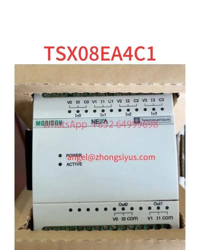 New TSX08EA4C1 extension module