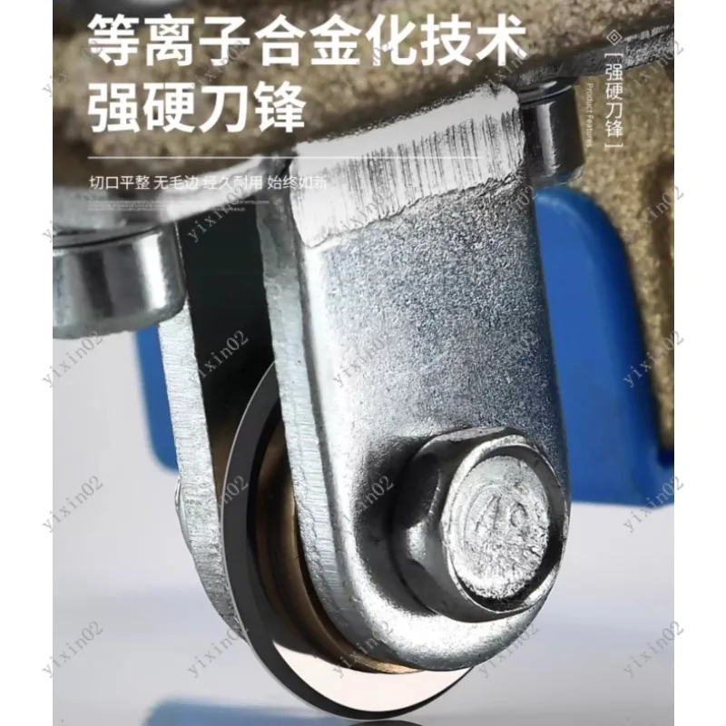 Hand-Held Manual Tile Cutter Push-Pull Knife for 600-1800mm Floor Tiles Easy to Use Tile Cutting Tool