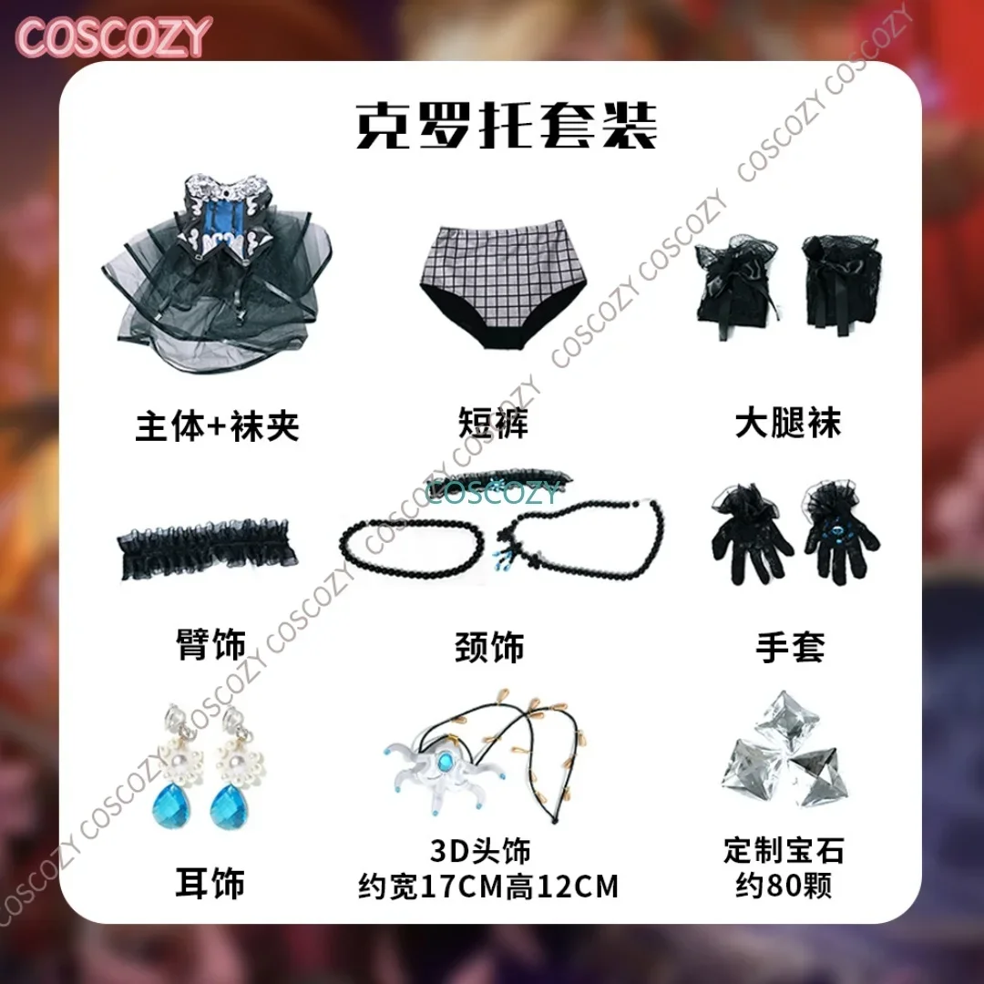 Identity V Cosplay Costume Croteau Beast Tamer Cosplay Wig Dress Under the Truth Headwear Gloves Stockings Set