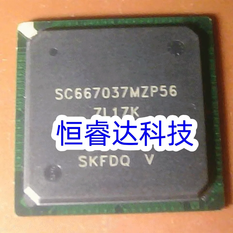 1pcs SC667037MZP56 7L17K BGA CPU Original New