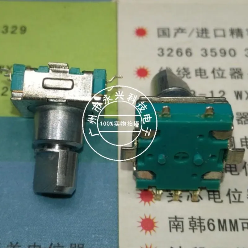 2PCS 30 Position 15 Pulse 360 Degree Rotary Encoder EC11 SMD 5 Pin Half Shaft Length 11MM With Push Button Switch