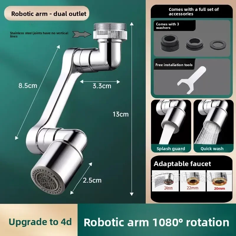 For 22/24MM Threaded Faucets High Quality  New 1080° Rotating 2-mode Faucet Nozzle Faucet Stainless Steel Arm Extension Faucet