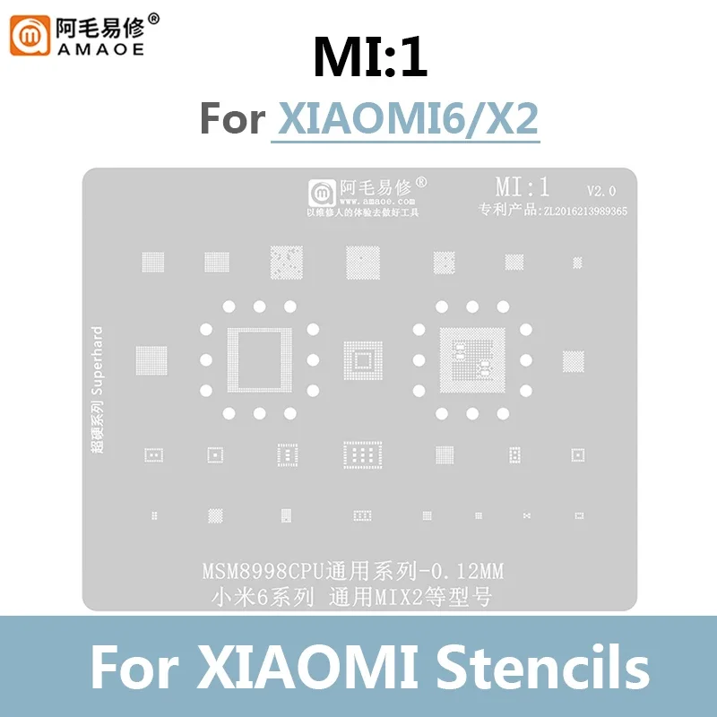 AMAOE MI 1-19 BGA Reballing Stencil Template for XIAOMI REDMI Universal 0.12mm CPU Planting Tin Steel Net Template