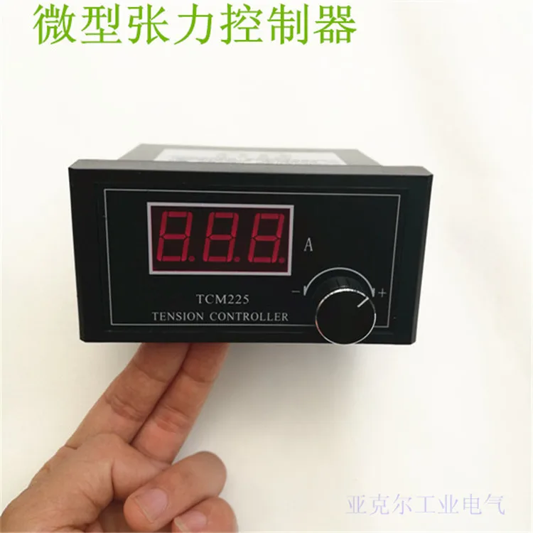 TCM225 Micro Tension Controller Control Switch Manual Magnetic Powder Tension Regulator Clutch Brake