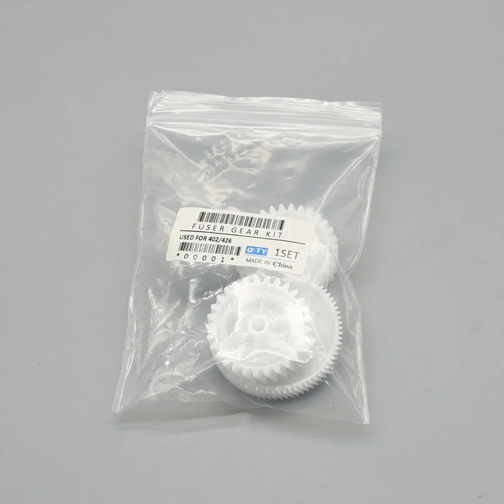 10X Swing Gear for HP LaserJet Pro M402 M403 M426 M427 / 402 403 426 427