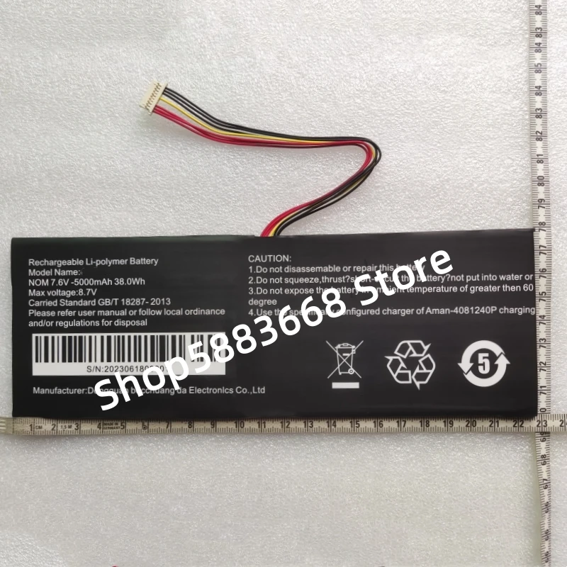 For Echips Envy 14 NX140A-R ENVY14 4081240P Laptop Battery 7.6V 5000mAh For Ipason SmartBook P2 P2X P147JBN51 P147JBN52 Notebook