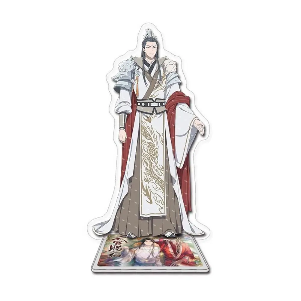 Tian Guan Ci Fu Heaven Official’s Blessing Stand Xie Lian Hua Cheng Xie Lian Hua Cheng Acrylic Stand Cute Action Figure