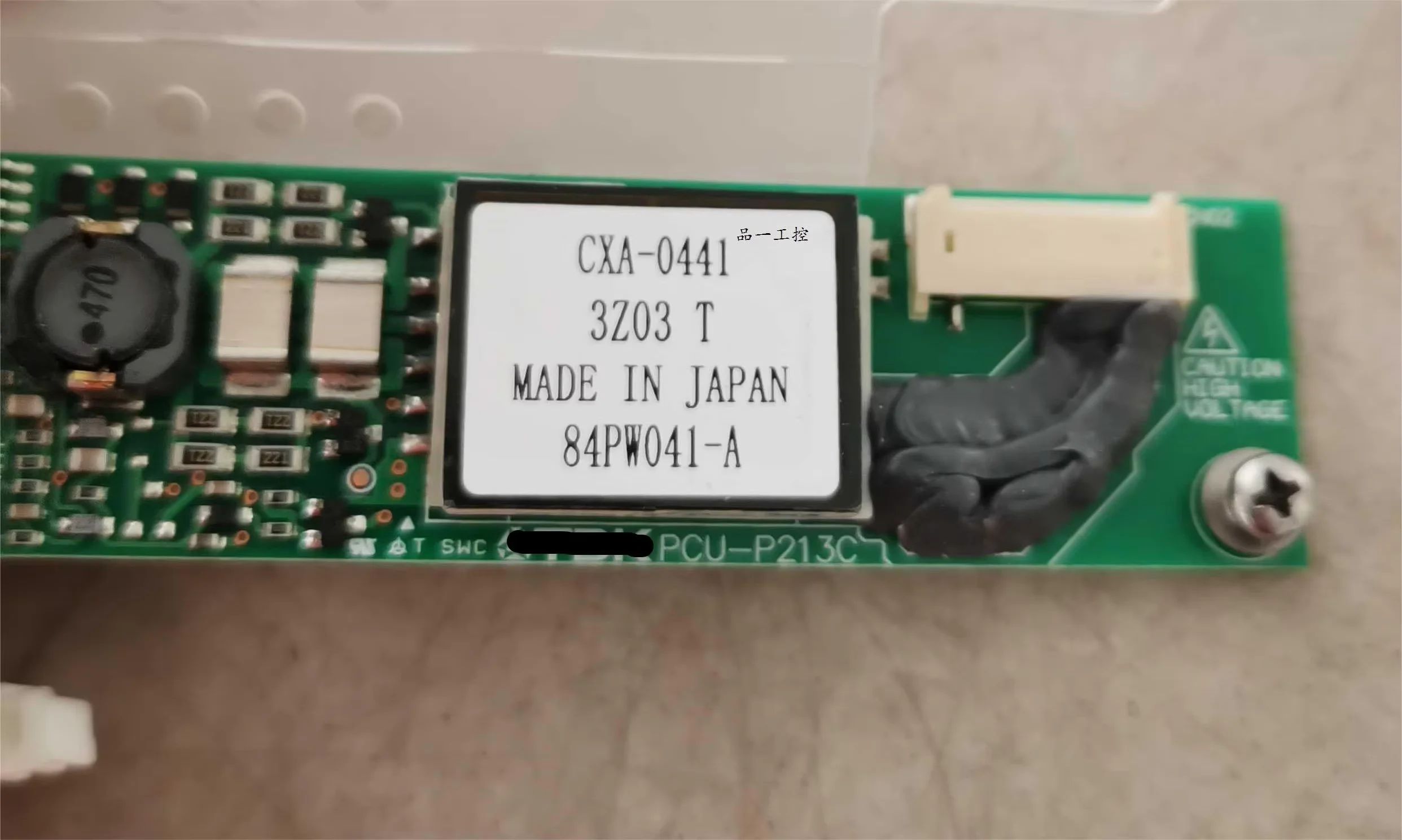 

CXA-0441 lcd Inverter