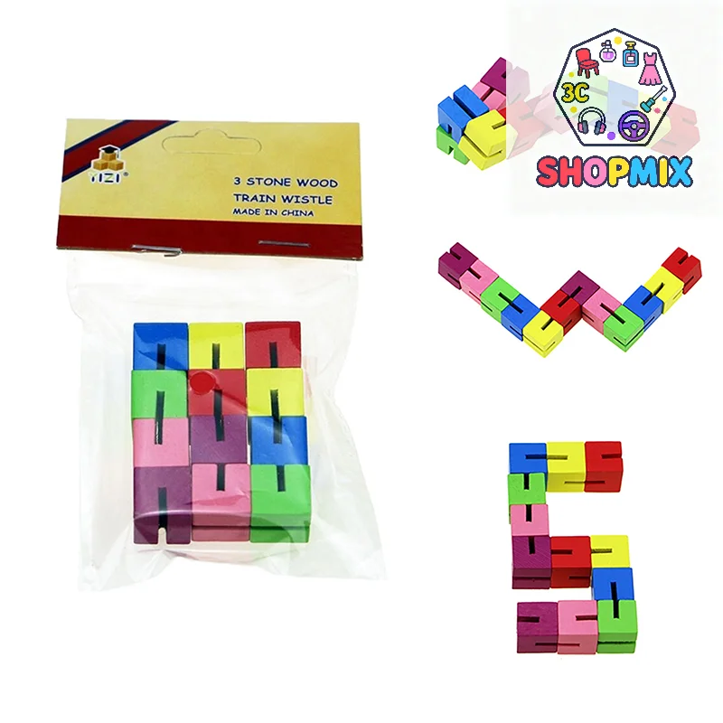 Classico cubo colorato con corde in legno, blocco di costruzione creativo, giocattolo antistress per bambini, giocattoli educativi per bambini