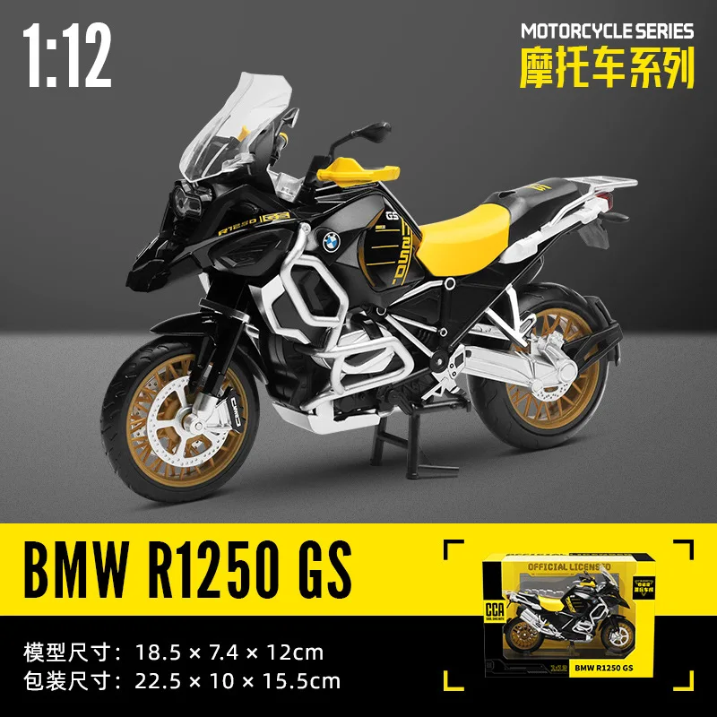 CCA 1:12 BMW R1250 GS Tricolor Alloy Motocross Licensed Motorcycle Model Toy Car Collection Gift Static die Casting Production