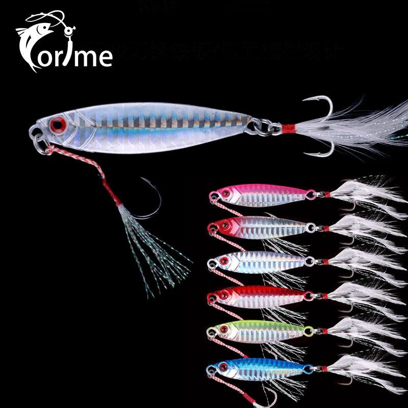 5Pcs Metal Jig Fishing Lure Weights 7g-30g Trolling Hard Bait Bass Fishing Bait Tackle Trout Jigging Jigging  Saltwater Lures