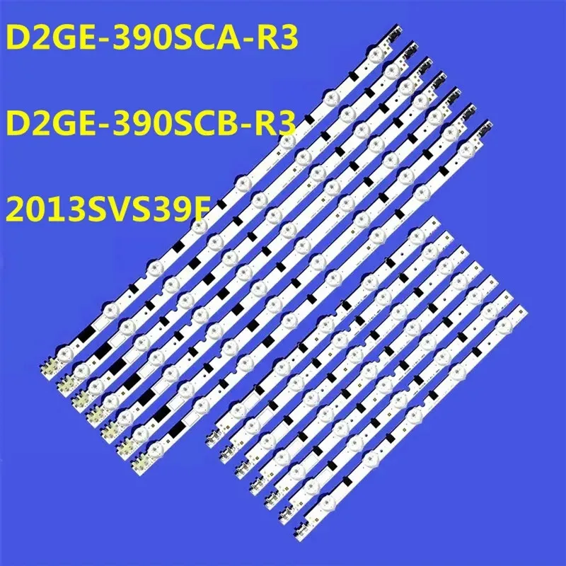 

ED Backlight Strip for UE39F5000AK UE39F5030 UE39F5300 UE39F5500 UE39F5700 UE39F6800 BN96-27896A BN96-27897A 25302A 25303A