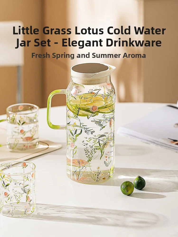 

Modern Housewife Original Glass Cold Water Pot High Temperature Resistant Home Use Tea Brewing Pot Fruit Drink Bucket Set