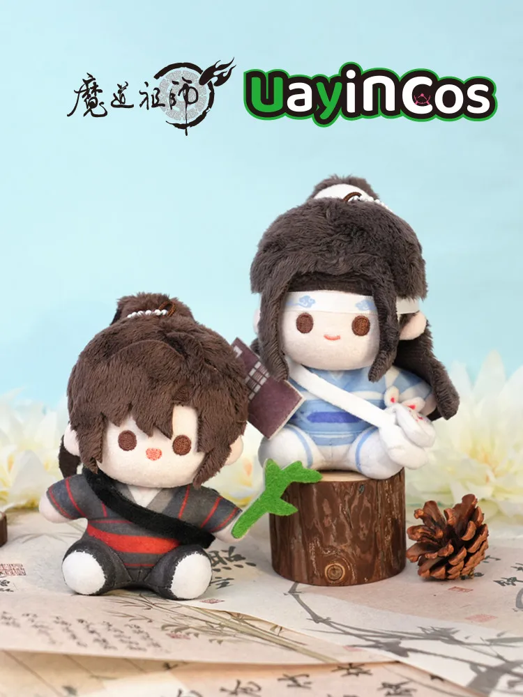 Grandmaster Of Demonic MDZS Mo Dao Zu Shi Wei Wuxian Lan Wangji Stuffed Plushie Plush Doll Clothes Bag Pendant Keychain Anime To