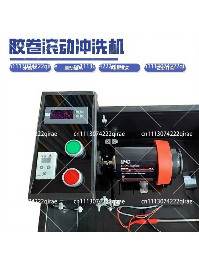 Film Rolling Processing Machine, Automatic Film Temperature Control, Color Black and White Film, Darkroom Developing Tank,