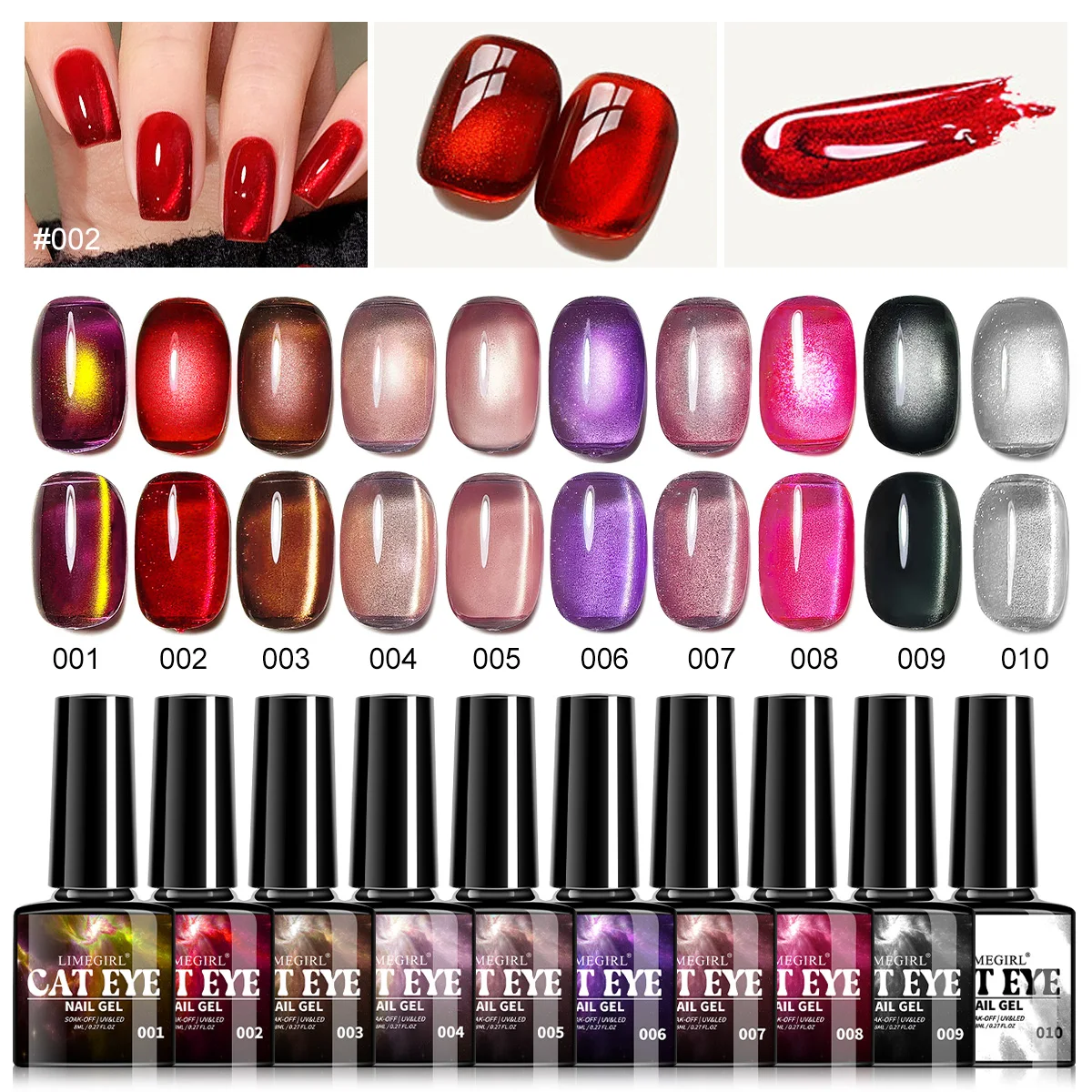 

LIMEGIRL 8 мл Гель-лак «кошачий глаз» 10 цветов Блестящий магнитный гель-лак для ногтей «кошачий глаз» Полуперманентный УФ-гель Soak Off Sparkling Nail Art