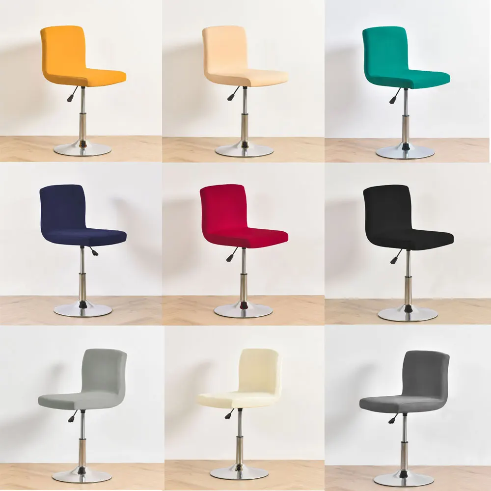 Bar Stool Chair Cov…