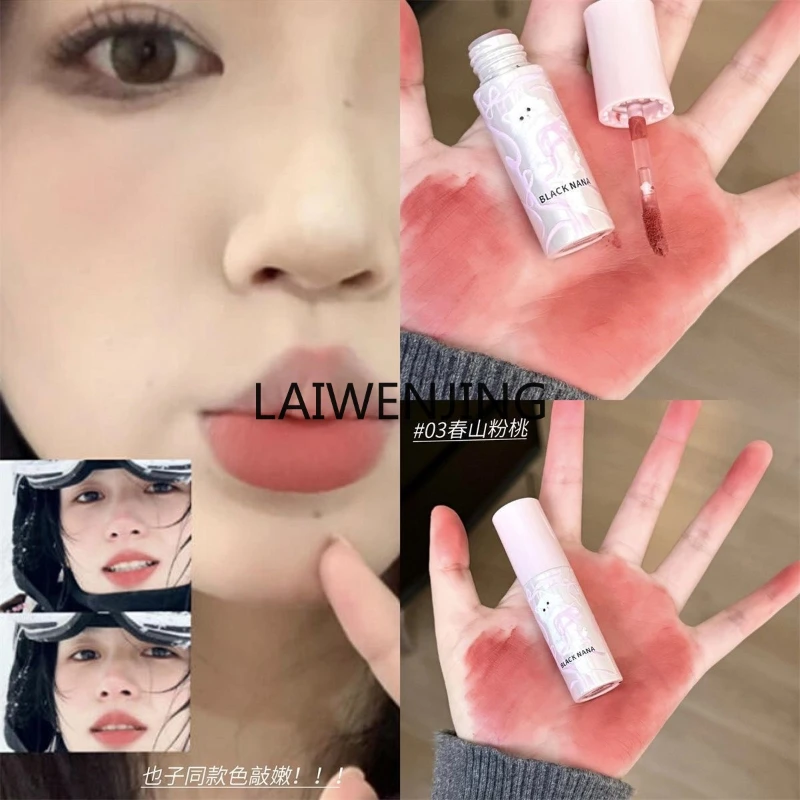 SGF soft cute meow milk cake lip soft mist velvet lipstick nude apricot lipstick