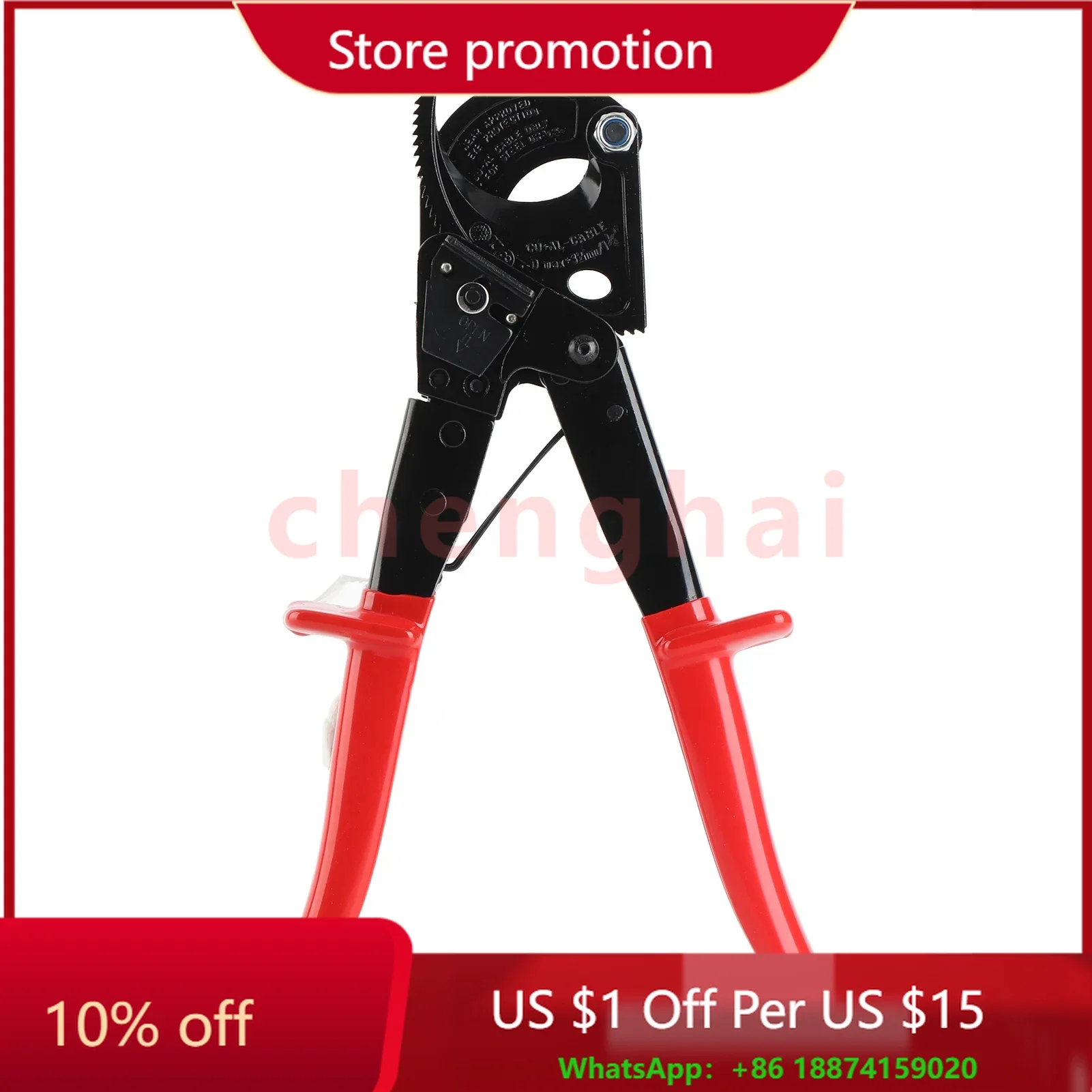 

Резак для кабеля с храповым механизмом 240 мм2, резак с храповым механизмом, резак для кабеля с храповым механизмом для резки алюминиевой медной проволоки