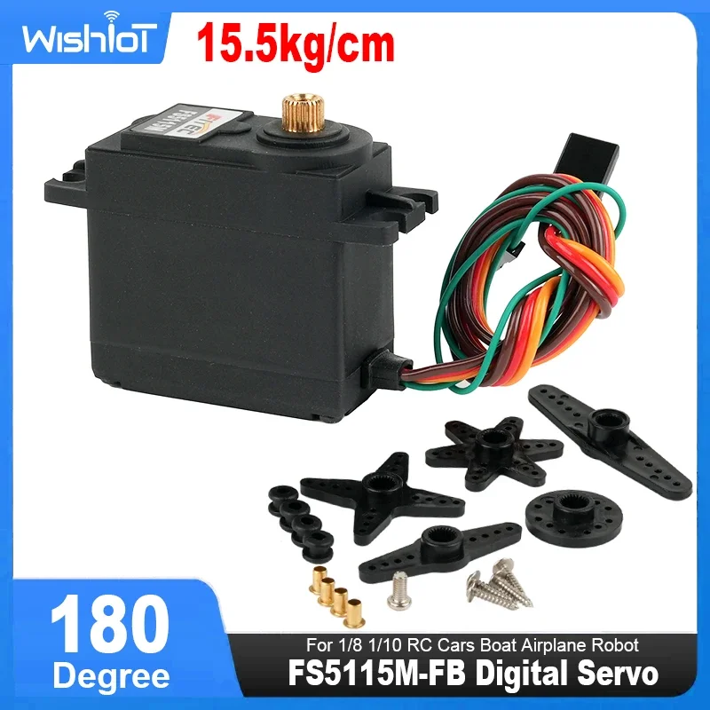 FS5115M-FB Digital Servo 15.5kg/cm Position Feedback 500-2500μs 180° Metal Gear Motor For 1/8 1/10 RC Cars Boat Airplane Robot