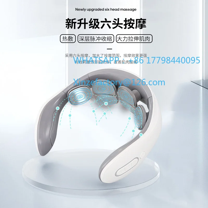 

New Intelligent Cervical Massager Electric Home Massager Shoulder and Neck Pulse Hot Compress Physiotherapy H66